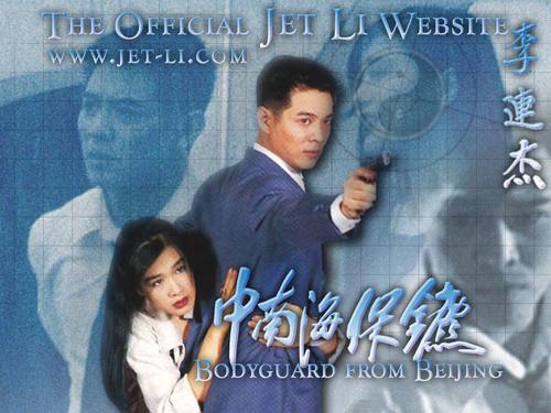 综合理工大学本科offer